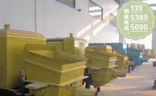 廣西南寧礦用混凝土輸送泵 建設工程施工的關鍵設備選購與廠家報價分析