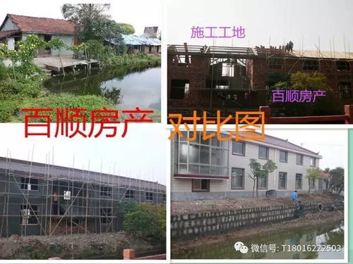 卓越匠心，筑就未來 我司建設工程施工經典案例解析